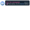@wevql's Quote Pack 6