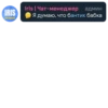 @wevql's Quote Pack 7