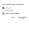 @Gilticus Chat Shitpost 8