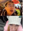 @Gilticus Chat Shitpost 9