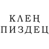 KAEH ПИЗДЕЦ
