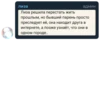 @wevql's Quote Pack 8
