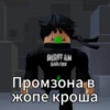 Гарвики @Stikery4bot - Создай свои стикеры 6