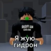Гарвики @Stikery4bot - Создай свои стикеры 7