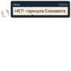 @wevql's Quote Pack 10