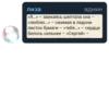 @wevql's Quote Pack 11