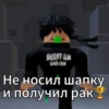 Гарвики @Stikery4bot - Создай свои стикеры 10