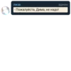 @wevql's Quote Pack 12
