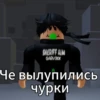 Гарвики @Stikery4bot - Создай свои стикеры 11