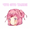 мемнаR нацYки @anime_Stickerr 14