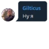 @Gilticus Chat Shitpost 20