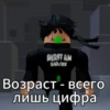 Гарвики @Stikery4bot - Создай свои стикеры 14