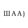 DAA)