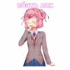мемнаR нацYки @anime_Stickerr 18