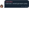 @Gilticus Chat Shitpost 25