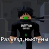 Гарвики @Stikery4bot - Создай свои стикеры 15