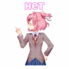 мемнаR нацYки @anime_Stickerr 21