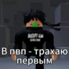 Гарвики @Stikery4bot - Создай свои стикеры 16