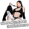 RR.CLUB 7