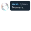@wevql's Quote Pack 19