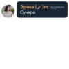 @wevql's Quote Pack 20