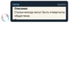 @wevql's Quote Pack 21