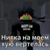 Гарвики @Stikery4bot - Создай свои стикеры 19