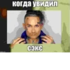 Создай стикеры в @new_stickerbot 24