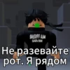 Гарвики @Stikery4bot - Создай свои стикеры 21