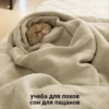 ЛYчьше стикеры - @lovesticers 28