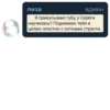 @wevql's Quote Pack 23