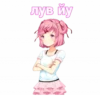 мемнаR нацYки @anime_Stickerr 27