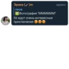 @wevql's Quote Pack 26