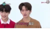 (10) Stray Kids) TU 올레 tv 모 두번째 물건 등장