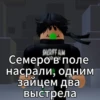 Гарвики @Stikery4bot - Создай свои стикеры 25