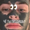 American's tiktok🔥🎬 9