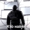 Rainbow six siege 7