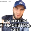 НОВОСТИ POP MMA 👉 @popmma_v_tg 6