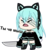 Shelky by @anime_stickerr 6
