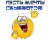 ПУСТЫМЕчты CE6B910TCA!