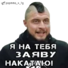 НОВОСТИ POP MMA 👉 @popmma_v_tg 8