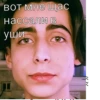 вот мне щас нассали В уши