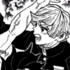 •Random Kny Manga• @BlominsyaQx 16