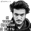 НОВОСТИ POP MMA 👉 @popmma_v_tg 11