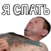 POP MMA 5