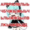 Shelky by @anime_stickerr 10