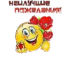 Haun Hube Rockemanu