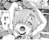 Ahegao Faces 19