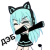 Shelky by @anime_stickerr 11