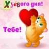 Toxic @geishas_house 22